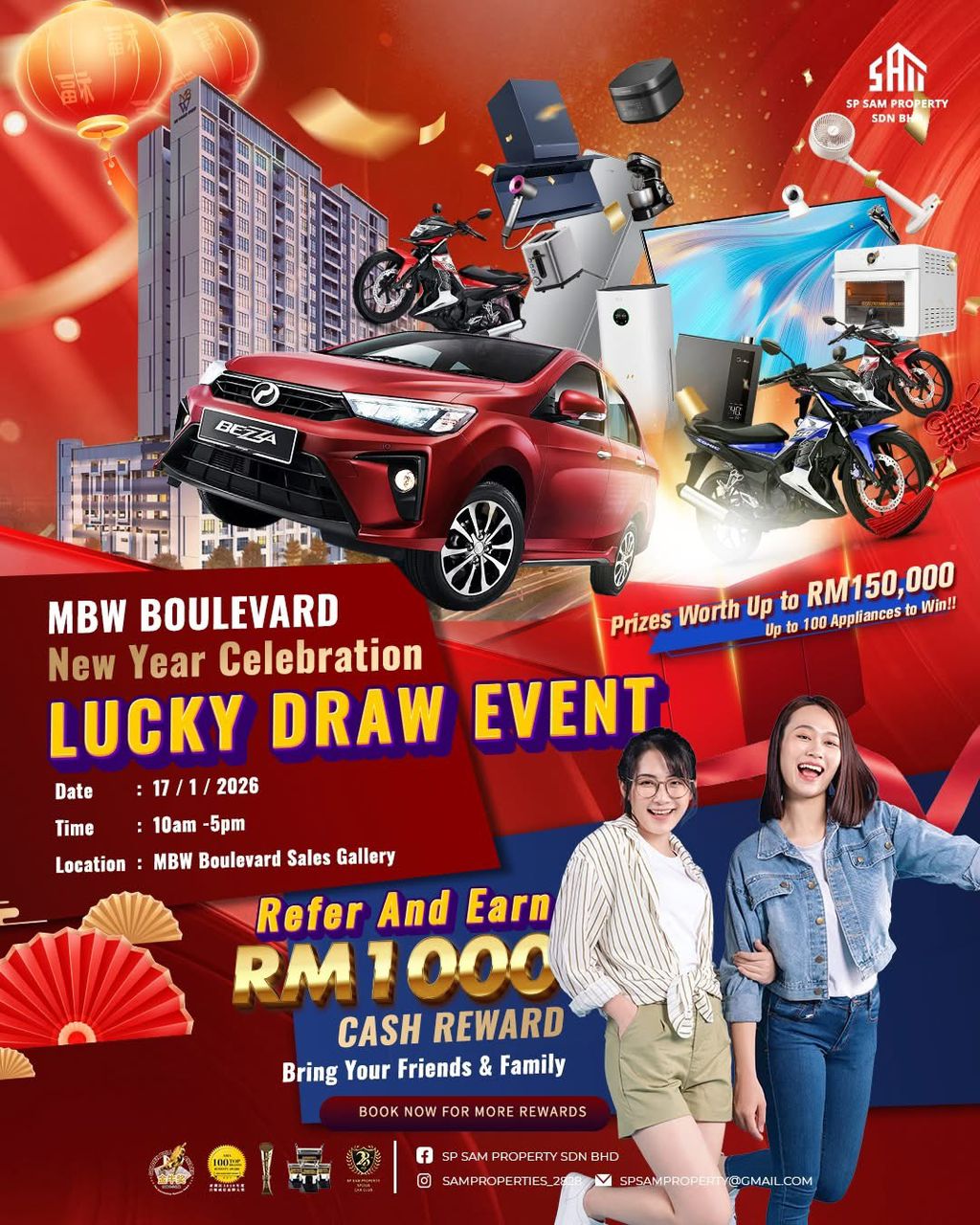 MBW BOULEVARD 新年庆典｜幸运抽奖活动！